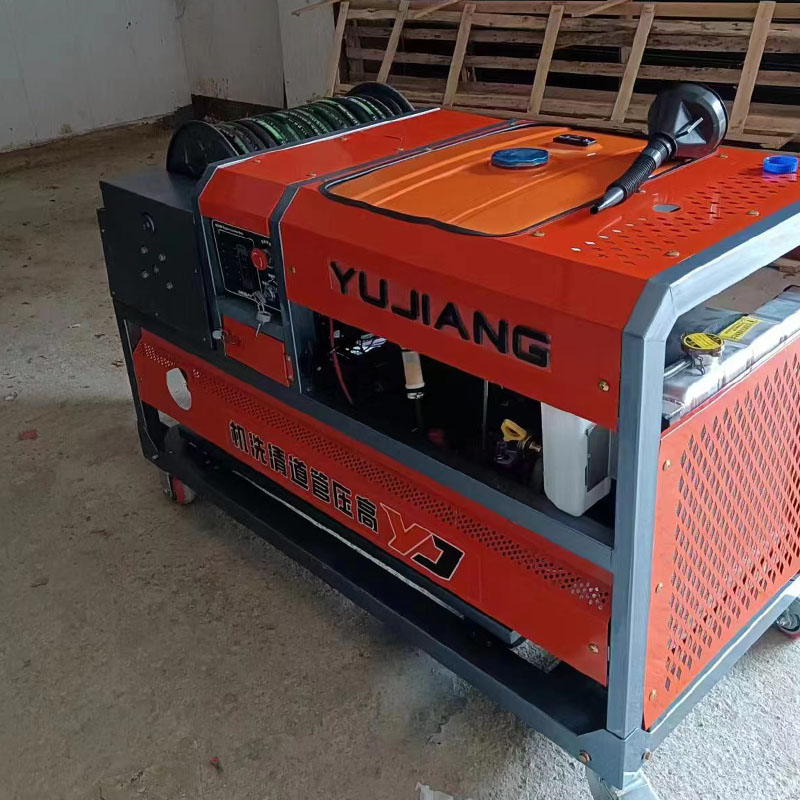 2024 New High Pressure Water Jet Drainage Cleaner Sewer Ejector